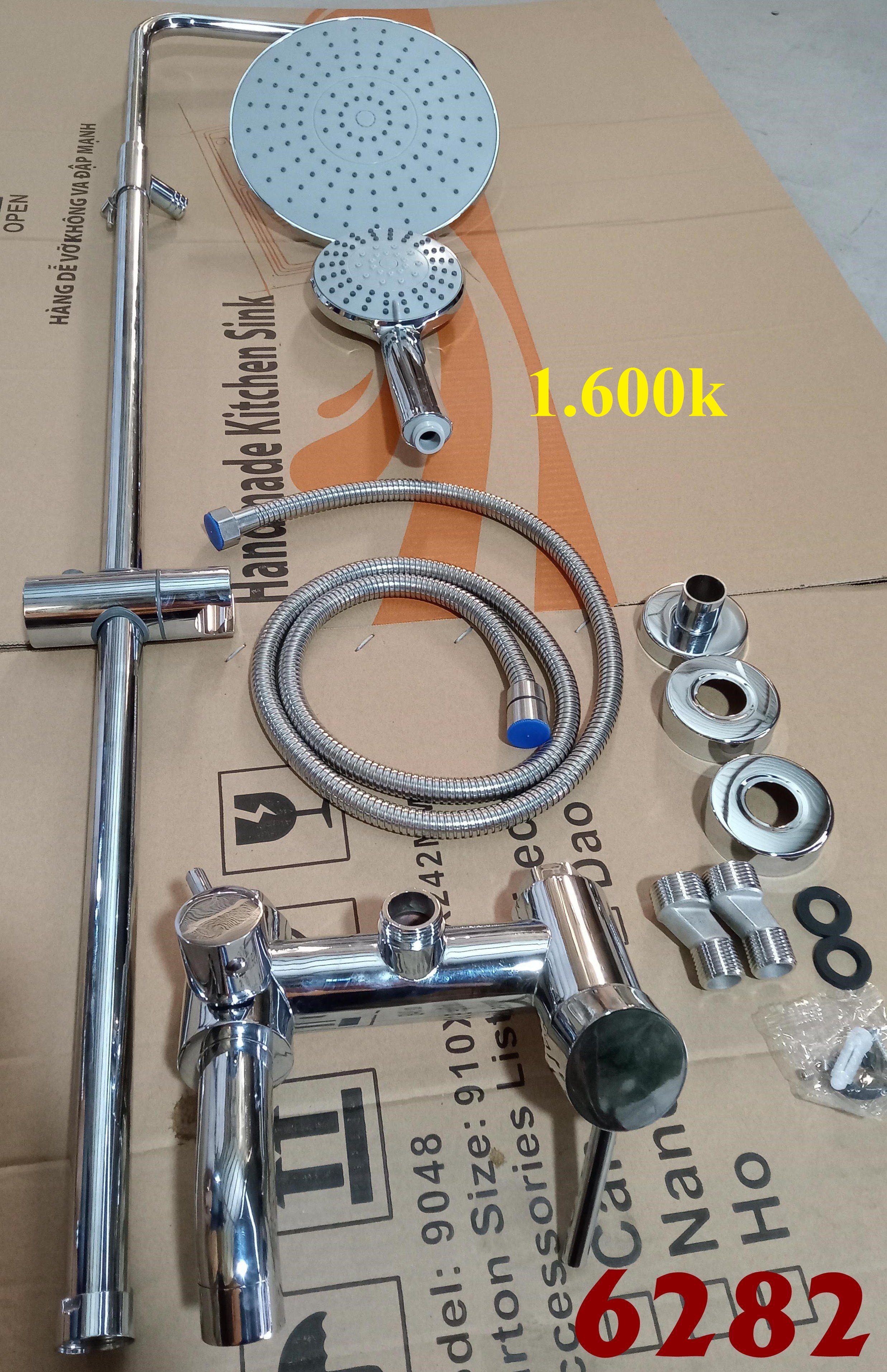 Sen cây nóng lạnh SORASAN 6282