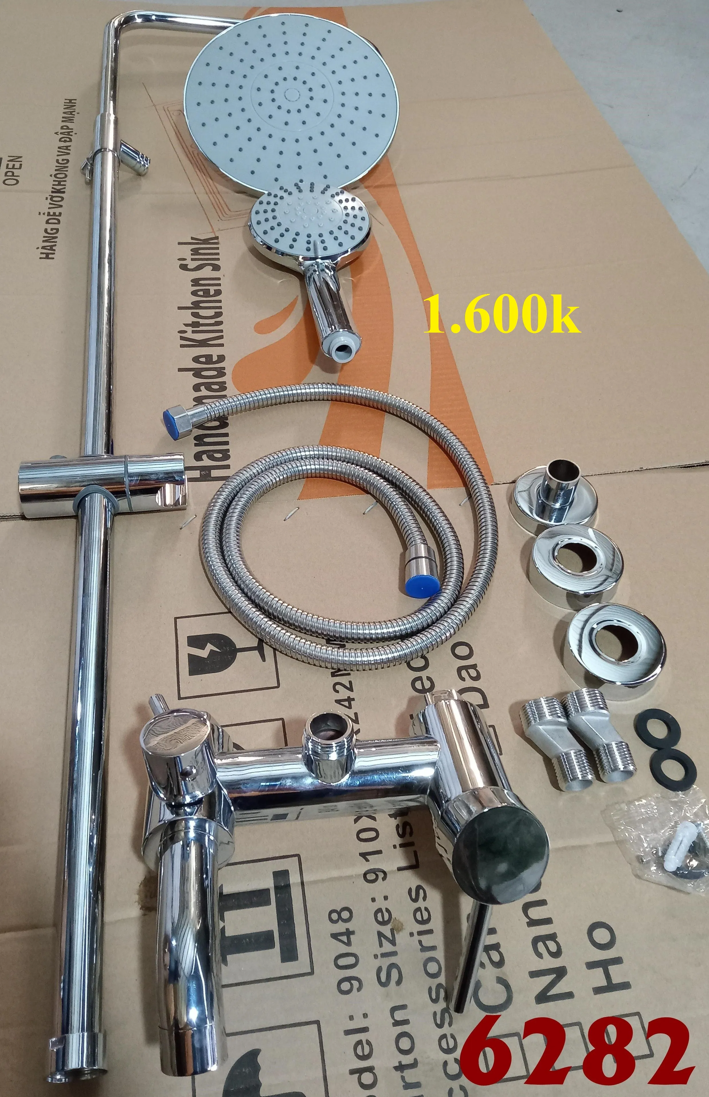 Sen cây nóng lạnh SORASAN 6282