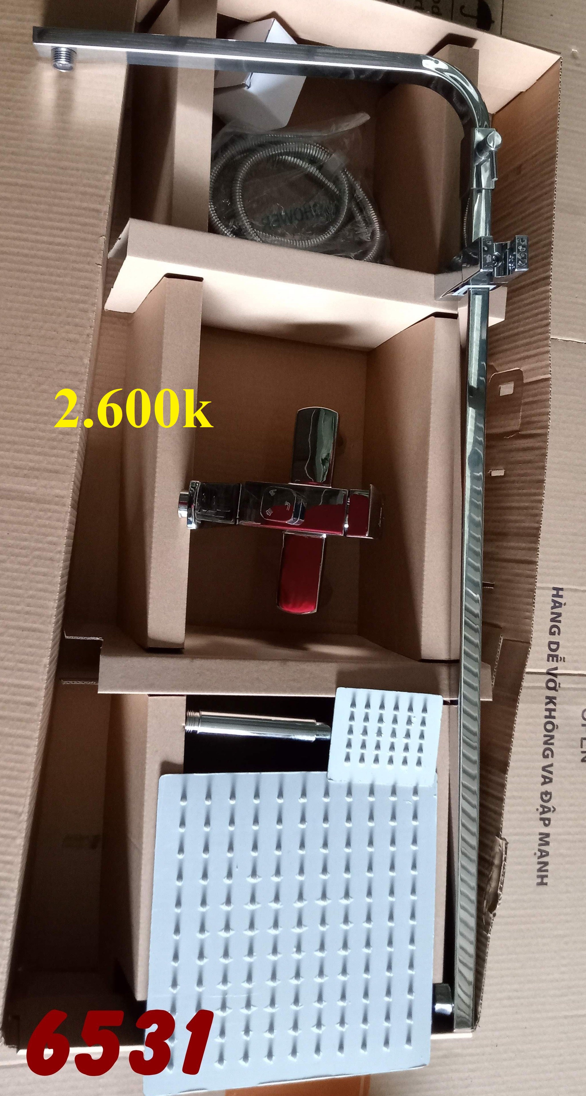 Sen cây nóng lạnh SORASAN 6531