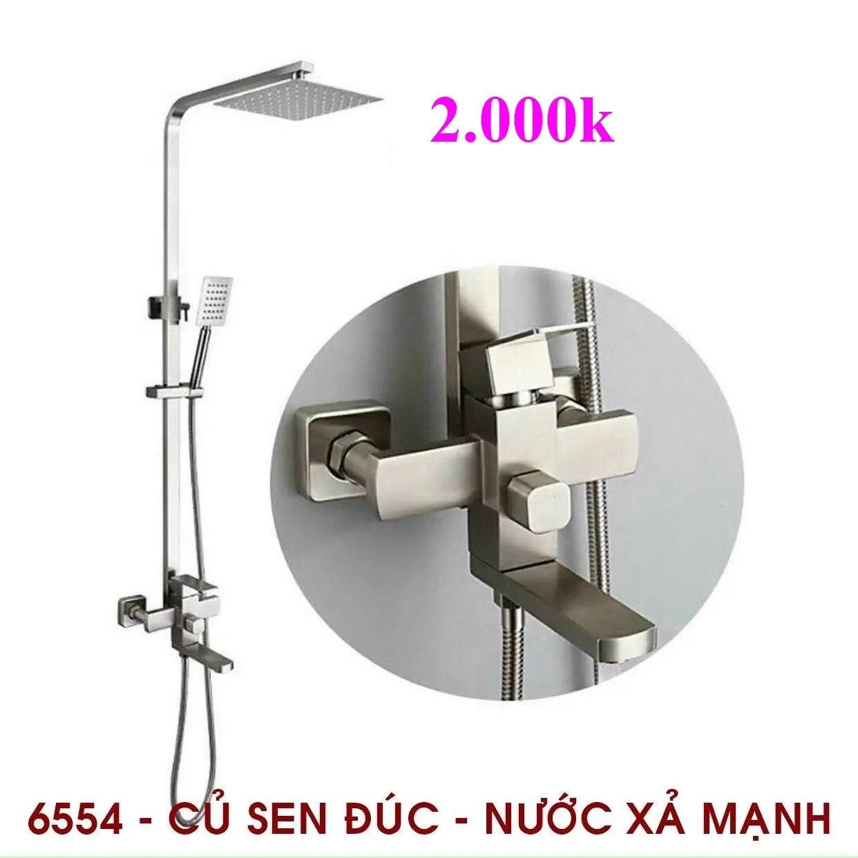 Sen cây nóng lạnh SORASAN 6554