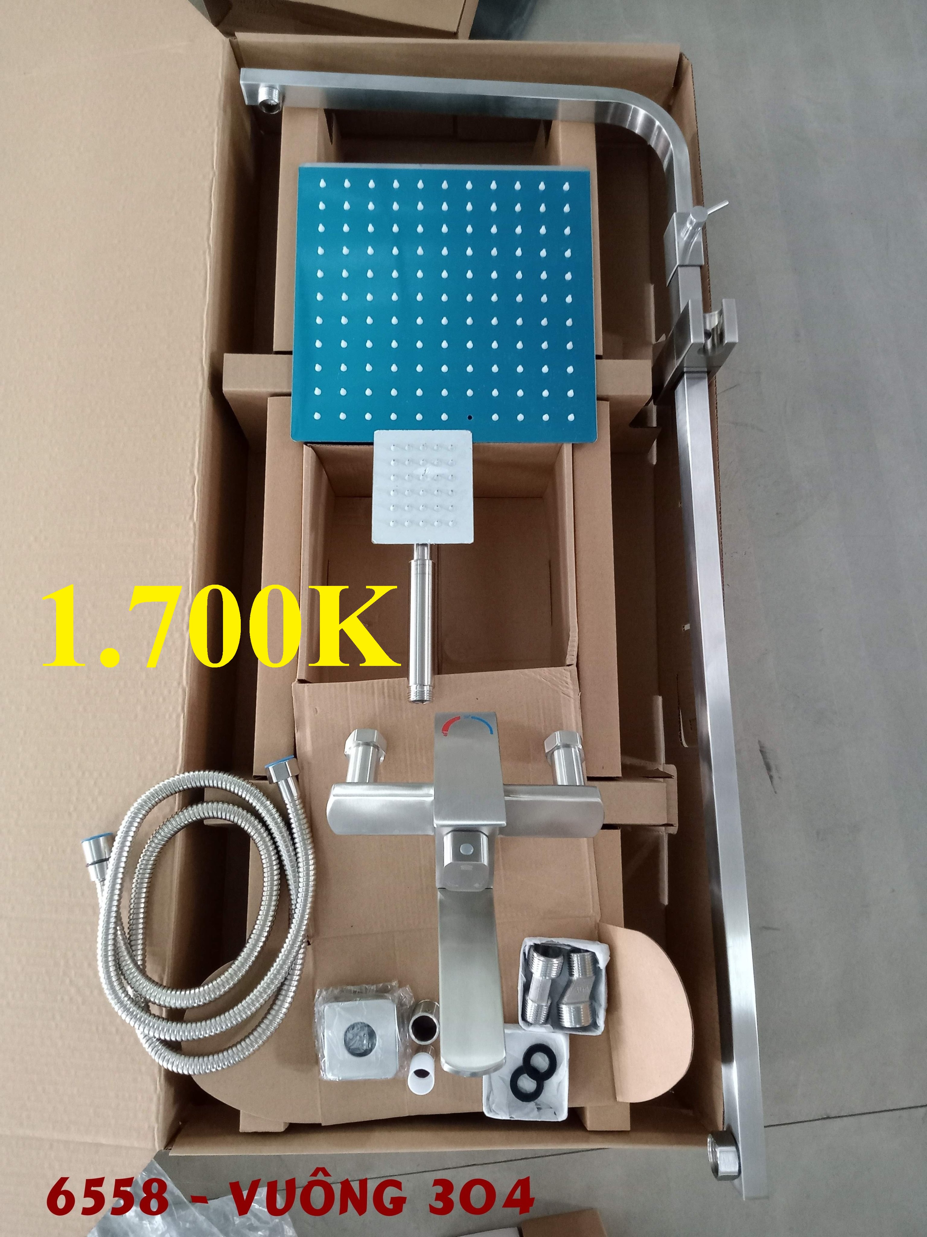 Sen cây nóng lạnh SORASAN 6558