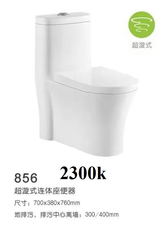 Bàn cầu SORASAN 856