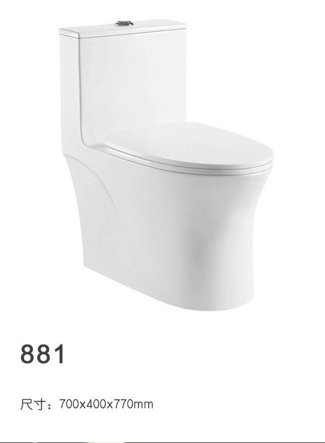 Bàn cầu 1 khối SORASAN 881